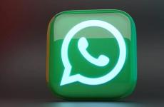 WhatsApp通過推出新的加密指示器功能增強(qiáng)用戶隱私