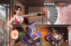 手游《黎明再現(xiàn)》推出《格斗天王&#039;97》合作 一周年系列活動(dòng)登場