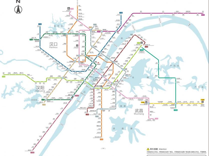 武漢地鐵線路圖2024高清版+武漢地鐵時間表2024 武漢地鐵線路圖2024高清版+武漢地鐵時間表2024
