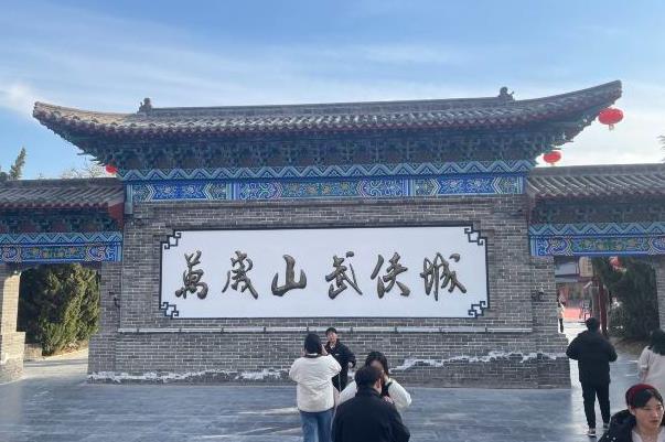 開封旅游年卡2024 開封旅游年票包含景點(diǎn)