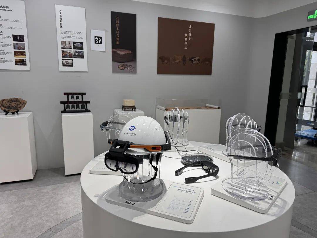 匯聚起產業創新的時代洪流！經濟日報調研各地新質生產力發展 (圖6)