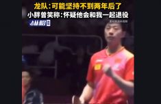 全國(guó)室內(nèi)田徑大獎(jiǎng)賽女子60米欄 吳艷妮8秒11奪冠