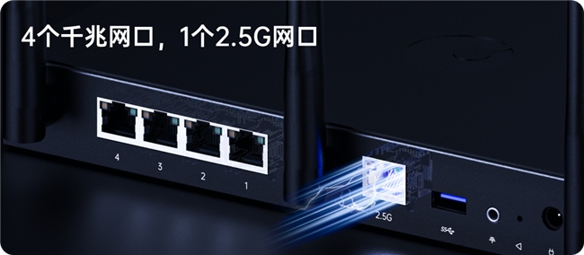 貝銳蒲公英全新企業路由器X5 Pro，異地組網性能飆升261%！(圖9)
