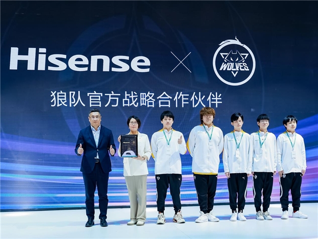 重磅官宣!海信成為2024KPL王者榮耀職業(yè)聯(lián)賽官方合作伙伴(圖3) 重磅官宣!海信成為2024KPL王者榮耀職業(yè)聯(lián)賽官方合作伙伴(圖3)