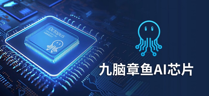 縫紉也AI?!杰克股份投入超億打造快反王,誓要顛覆傳統縫紉機(圖4) 縫紉也AI?!杰克股份投入超億打造快反王,誓要顛覆傳統縫紉機(圖4)