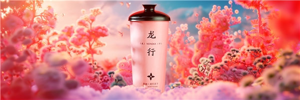 弄咖咖啡攜三款新品震撼登場(chǎng)，諸葛創(chuàng)投助力，徐百慧傾情代言(圖2)