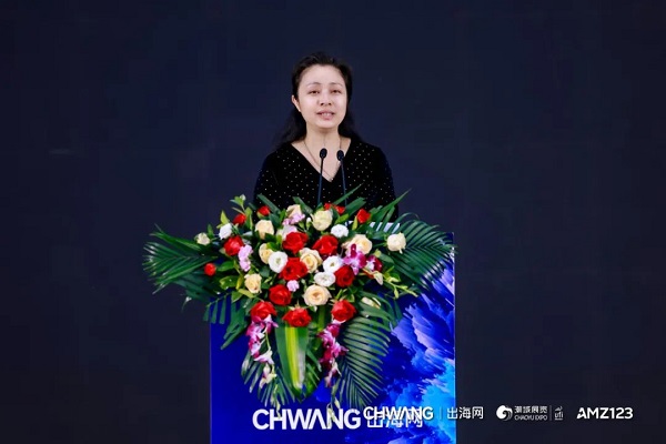 12w+!CHWE出海網(wǎng)全球跨境電商展盛大開幕,打造絲路電商新生態(tài)(圖3) 333.jpg