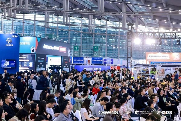12w+!CHWE出海網(wǎng)全球跨境電商展盛大開幕,打造絲路電商新生態(tài)(圖24) 24.jpg