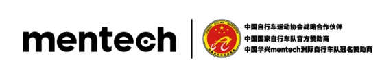 國(guó)家體育總局專家團(tuán)隊(duì)到訪銘普光磁，共謀智慧體育科技創(chuàng)新新發(fā)展(圖5)