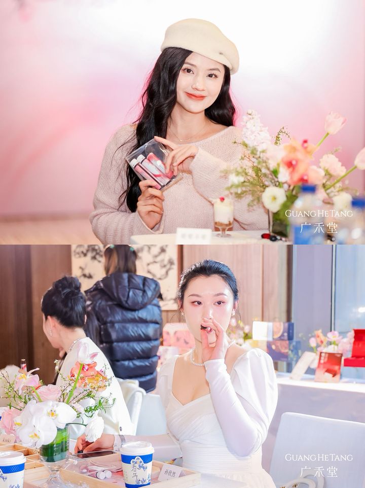 廣禾堂美月精華飲上線，呵護女性內分泌健康(圖7)