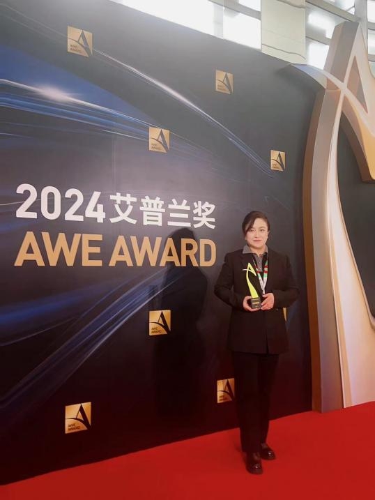 捷賽多功能升降料理鍋領(lǐng)跑家電界，斬獲2024艾普蘭金口碑大獎(jiǎng)(圖5)