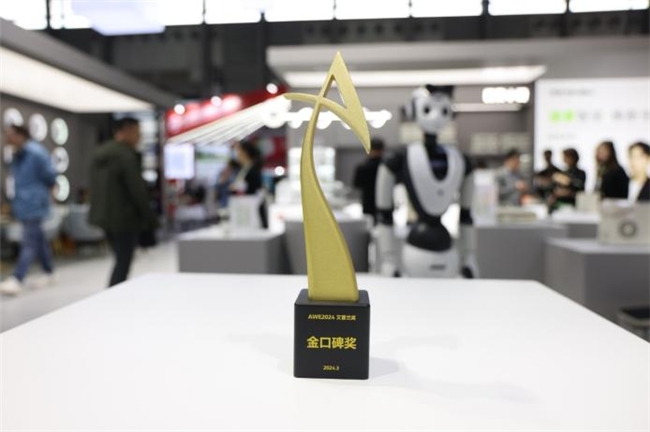 捷賽多功能升降料理鍋領(lǐng)跑家電界，斬獲2024艾普蘭金口碑大獎(jiǎng)(圖4)