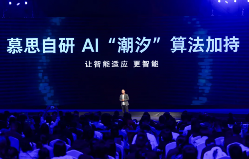 為什么AI越先進，我們卻越焦慮？(圖13)