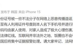 全國室內(nèi)田徑錦標賽鞏立姣鉛球摘金
