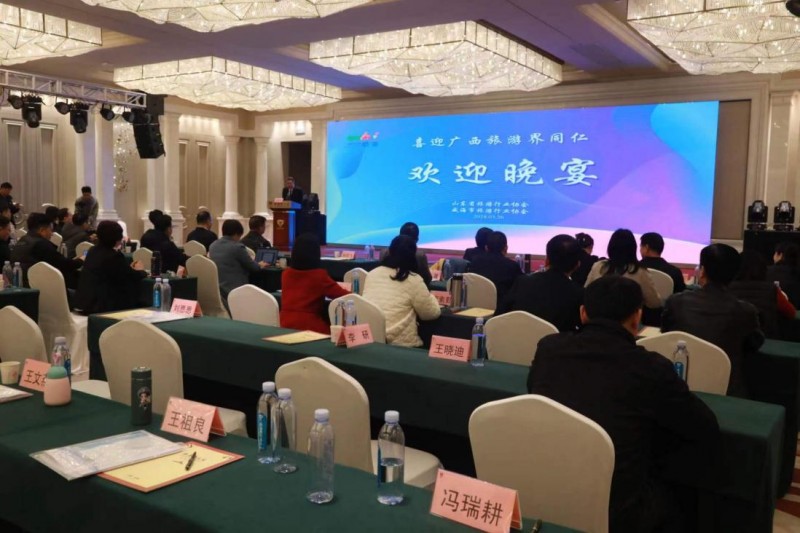 以舊換新持續發力 易修物聯賦能文旅產業智能化升級(圖4)