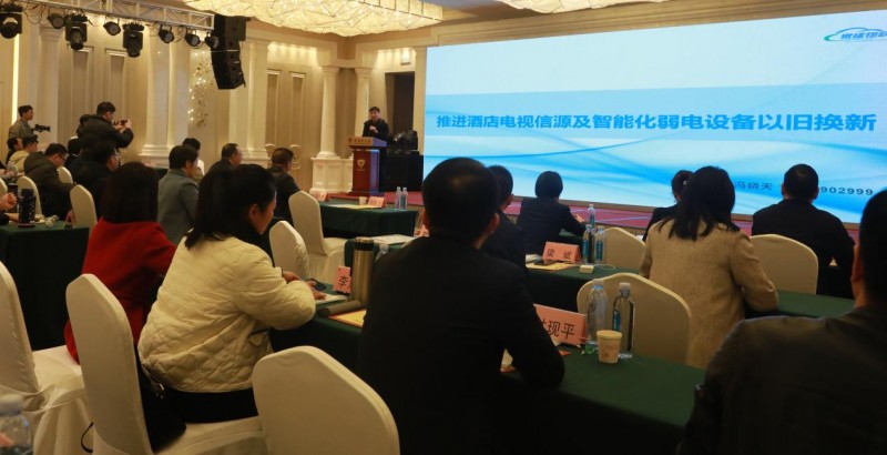 以舊換新持續發力 易修物聯賦能文旅產業智能化升級(圖2)