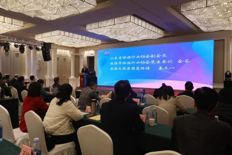 以舊換新持續發力 易修物聯賦能文旅產業智能化升級(圖3)