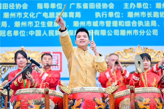 
			八千跑友共赴嶺東首邑！人民保險?2024潮州半程馬拉松賽精彩落幕
		(圖17)