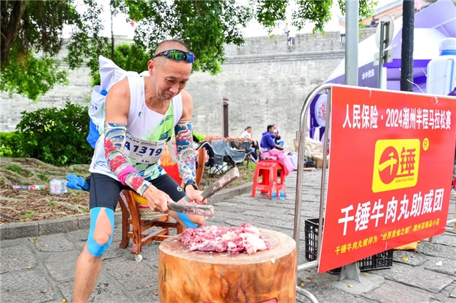 
			八千跑友共赴嶺東首邑！人民保險?2024潮州半程馬拉松賽精彩落幕
		(圖22)
