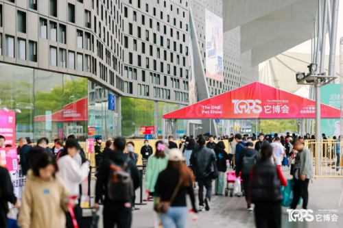 
			Solid Gold素力高攜重磅新品登陸第四屆TOPS它博會，為蓬勃市場注入健康營養(yǎng)新活力
		(圖1)