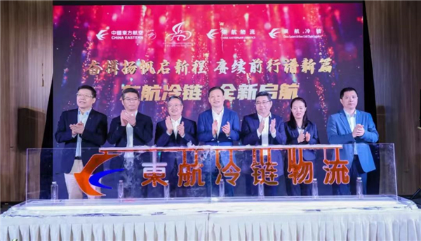 批量定，分批發；全世界，三天到！上海自貿區保稅區域這樣跑出生物醫藥產業加(圖1)
