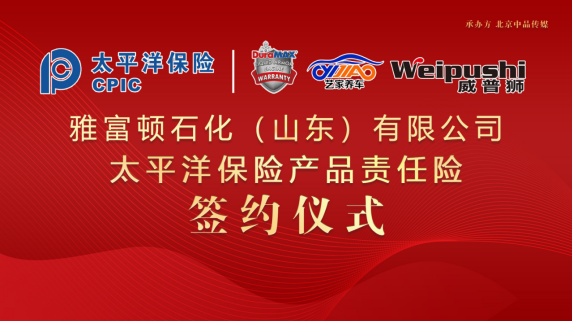 如圖片無(wú)法顯示，請(qǐng)刷新頁(yè)面