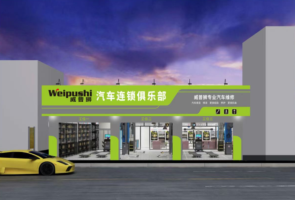 如圖片無(wú)法顯示，請(qǐng)刷新頁(yè)面