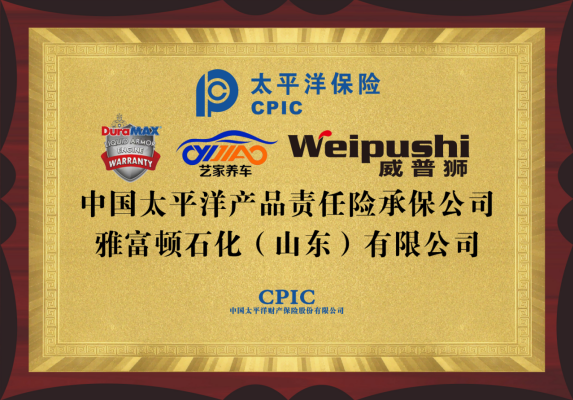 如圖片無(wú)法顯示，請(qǐng)刷新頁(yè)面