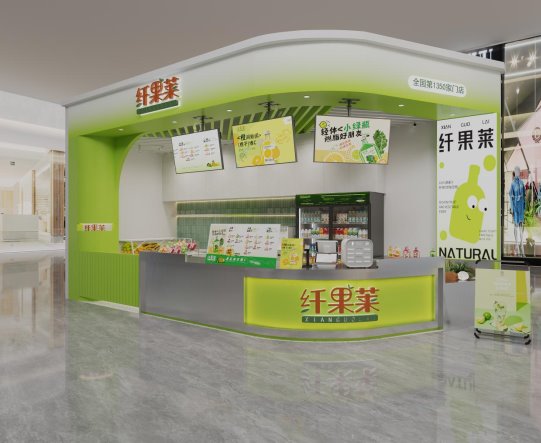 纖果萊“飲”領健康無負擔茶飲新時代 產(chǎn)品系列豐富多樣(圖1)