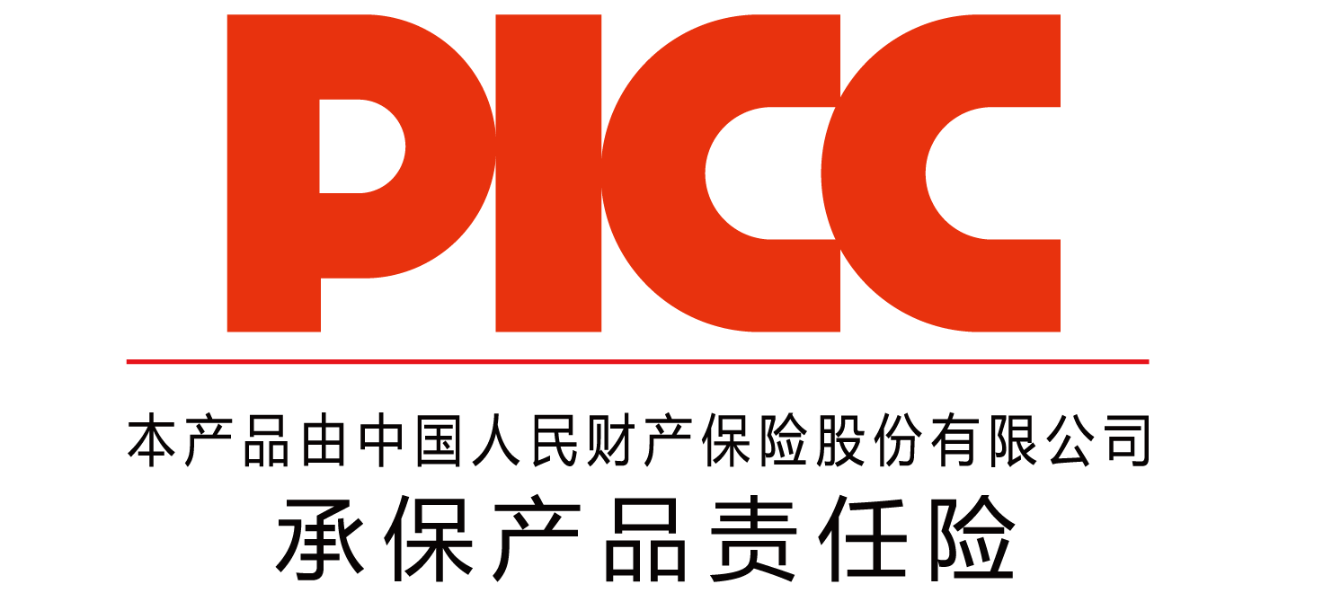 中國人保為丹弗潤滑油承保產(chǎn)品責任險，為消費者保駕護航！(圖2)