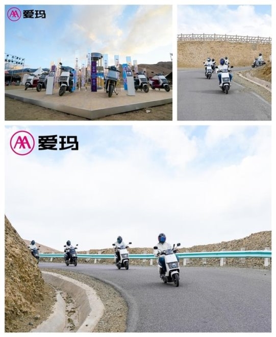芒種節氣開啟2024避暑季，愛瑪仰望極速版電動車打造夏季山路馳騁全新利器(圖2)
