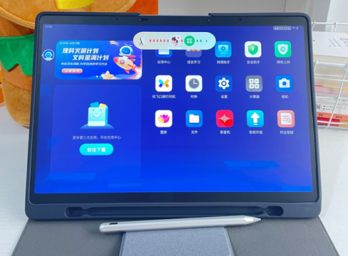 科大訊飛AI學(xué)習(xí)機T20 Pro，孩子學(xué)習(xí)成長的得力助手(圖1)