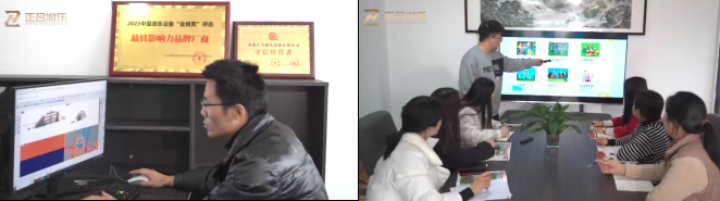 如圖片無法顯示，請刷新頁面
