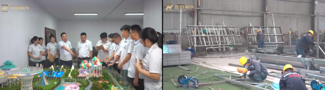 如圖片無法顯示，請刷新頁面