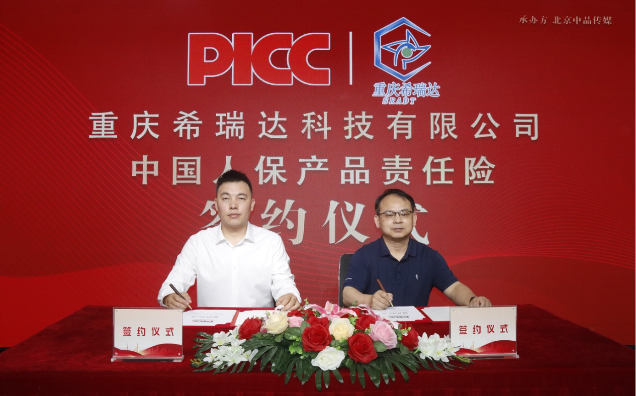 如圖片無法顯示，請刷新頁面