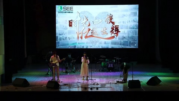 當(dāng)環(huán)保遇上畢業(yè)季，大學(xué)生奏響青春的旋律(圖4)