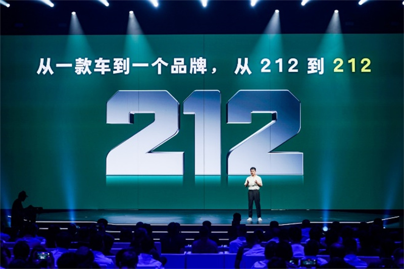 傳奇重生！212越野車華麗變身，開啟國潮越野新篇章