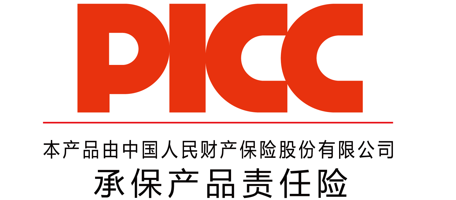 中國人保為河南賽寵承保產(chǎn)品責(zé)任險，為消費者保駕護航！(圖10)