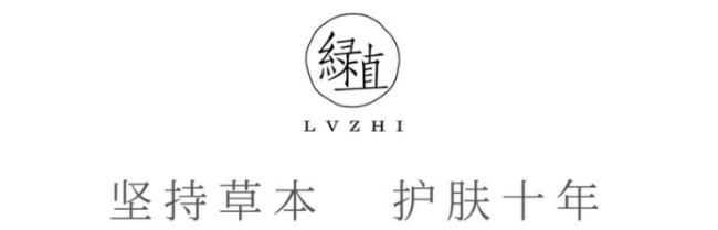 中國人保為廣州綠植承保產(chǎn)品責(zé)任險(xiǎn)，為消費(fèi)者保駕護(hù)航！(圖7)