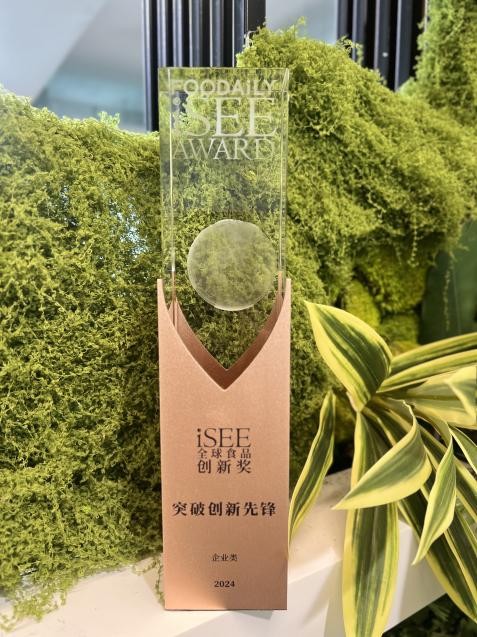 ISEE全球食品創(chuàng)新獎公布，茉酸奶再次載譽而歸