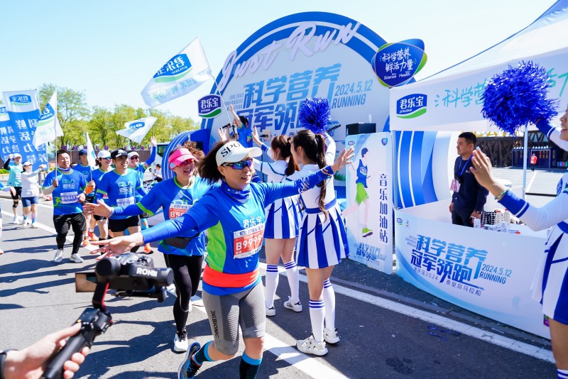 君樂寶2024秦皇島馬拉松圓滿落幕，科學營養助力國人健康新生活(圖2)