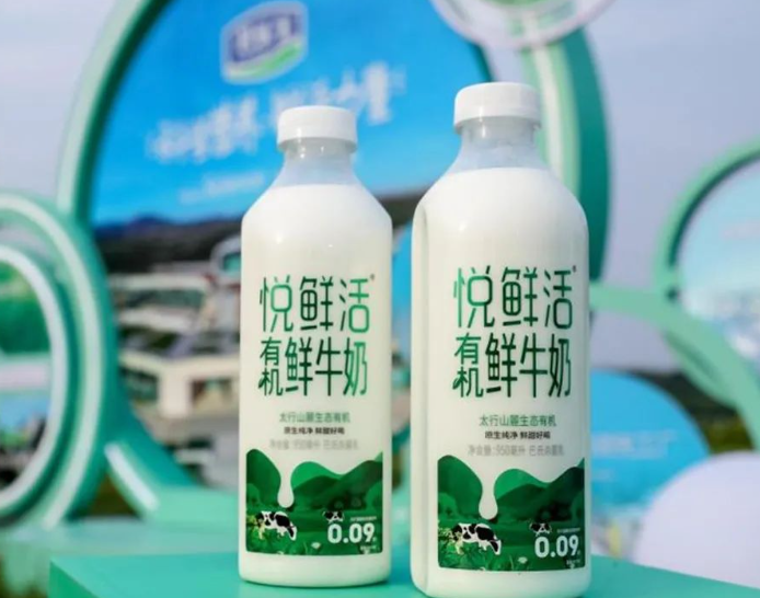 君樂寶悅鮮活鮮牛奶再獲殊榮，連續榮獲iSEE全球美味獎五星獎(圖3)