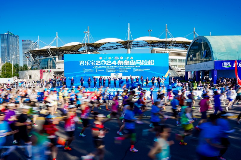 君樂寶贊助2024秦皇島馬拉松，科學(xué)營養(yǎng)力促國民健康升級(圖1)
