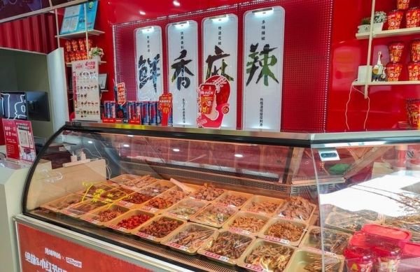響應飲食健康潮流，絕味鴨脖不斷推出更加健康、營養(yǎng)的鹵制食品