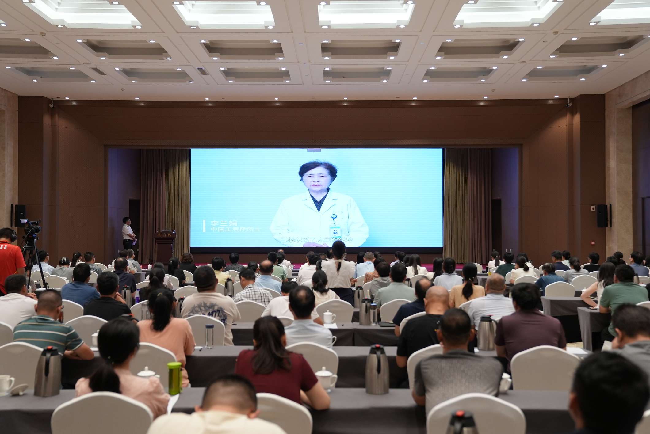 消除丙肝 積極行動丨李蘭娟：丙肝防控需早篩、早診、早治(圖1)