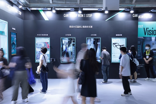 得物App亮相世界設(shè)計之都大會，以科技創(chuàng)新、匯聚全球首發(fā)助推時尚設(shè)計產(chǎn)業(yè)(圖1)