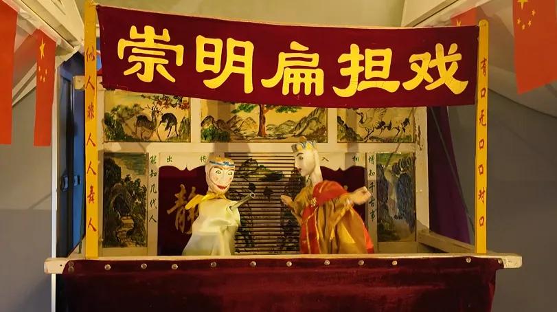 崇明非遺文化體驗(yàn)熱，市民共賞“國潮”魅力(圖1)