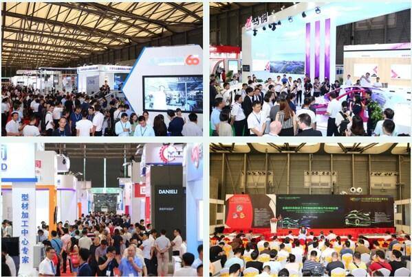 同心二十載 聚力新征程 2025中國(guó)國(guó)際鋁工業(yè)展覽會(huì)20周年正式啟幕(圖3)