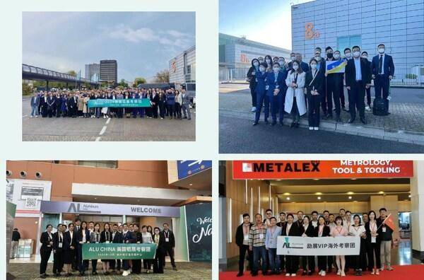 同心二十載 聚力新征程 2025中國(guó)國(guó)際鋁工業(yè)展覽會(huì)20周年正式啟幕(圖8)