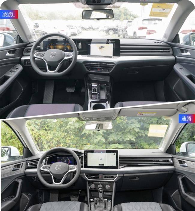 大眾速騰和凌渡L哪個好？無框車門轎跑凌渡L入門價僅11.19萬(圖4)